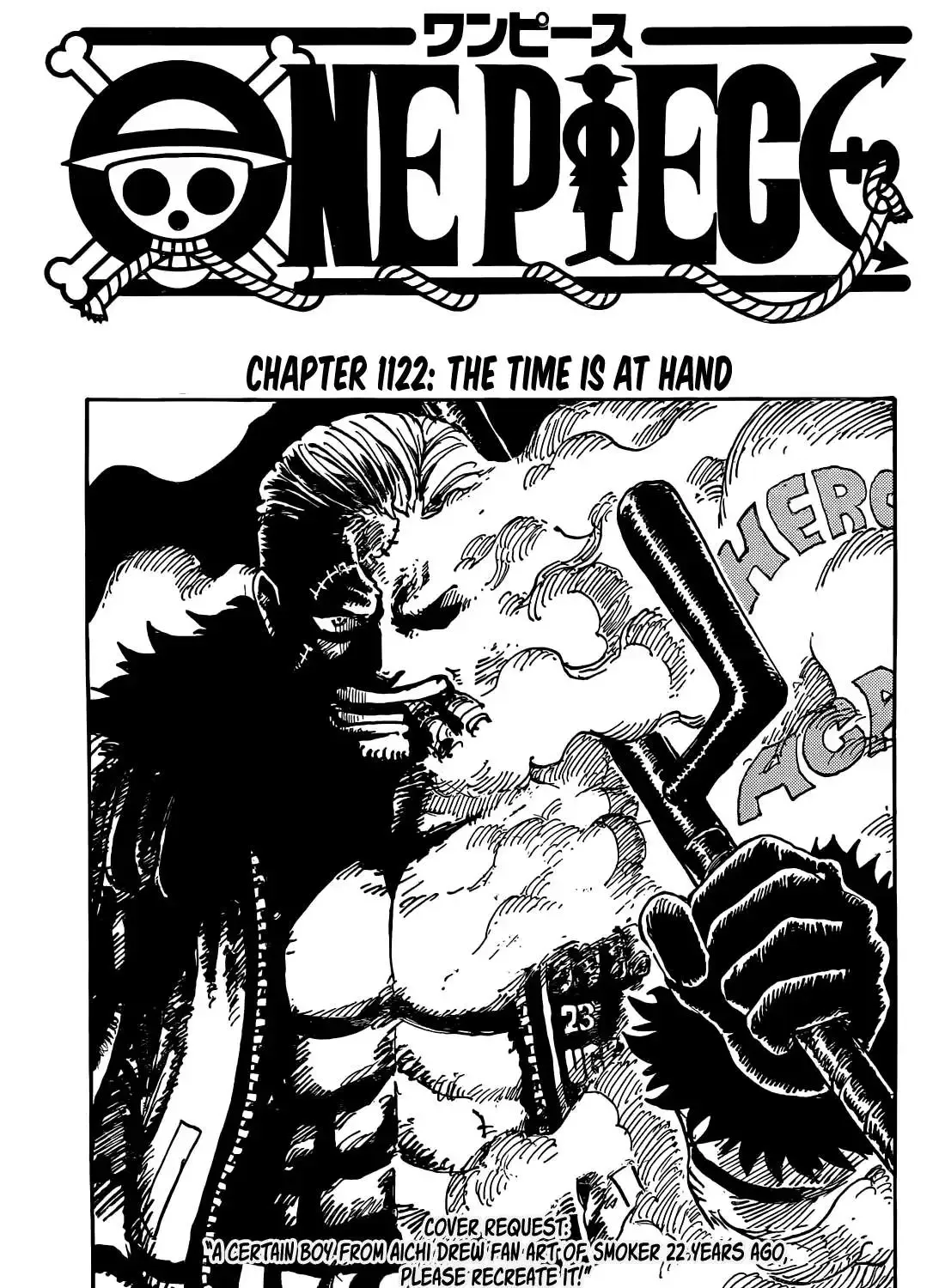 One Piece - undefined - Page 5