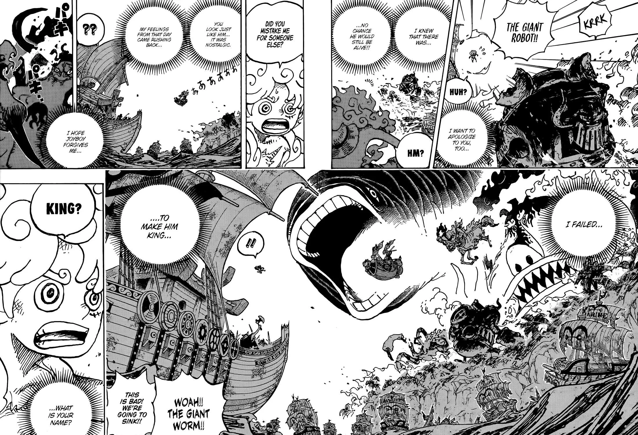 One Piece - undefined - Page 17