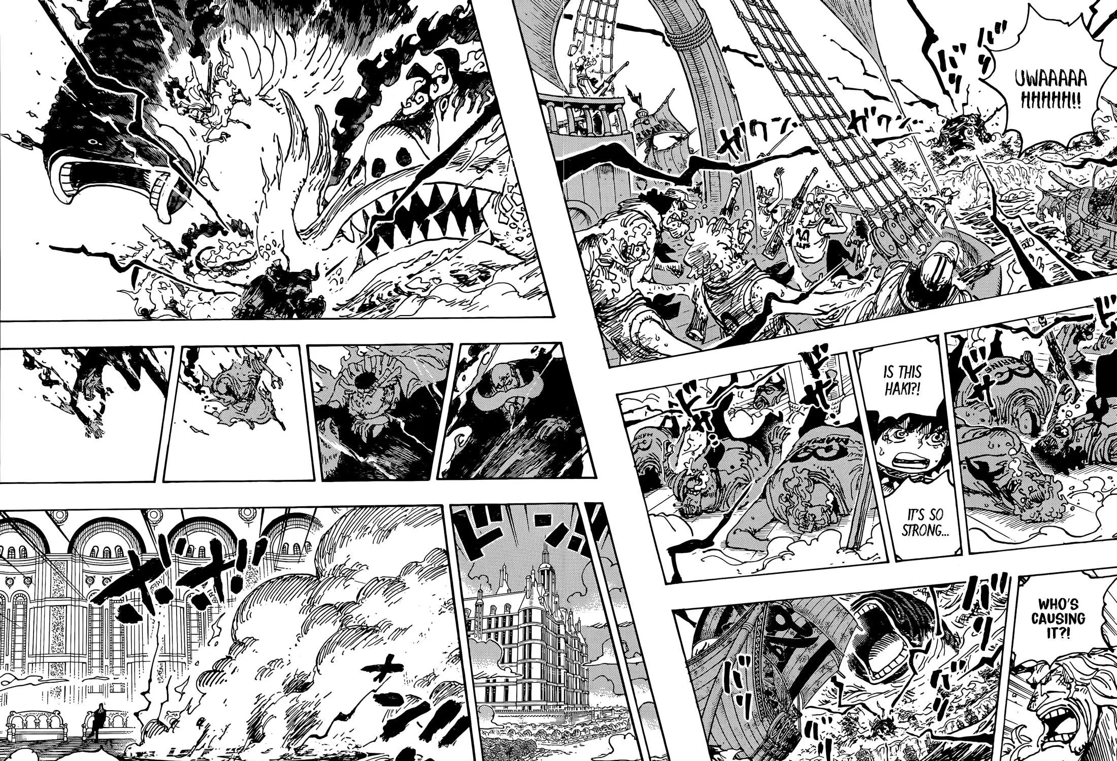 One Piece - undefined - Page 21