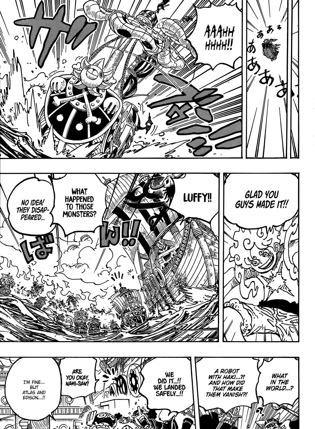 One Piece - undefined - Page 25