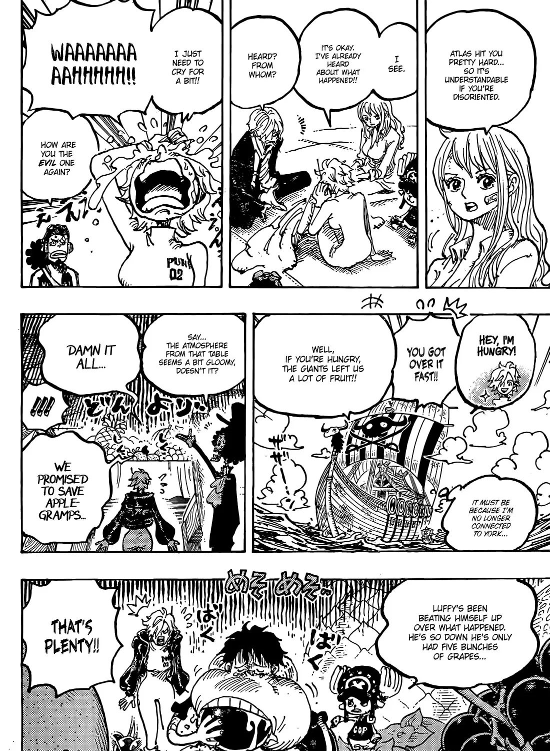 One Piece - undefined - Page 18