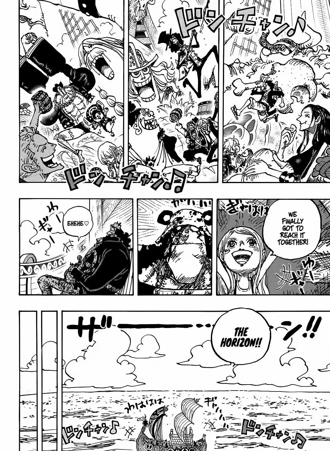 One Piece - undefined - Page 6