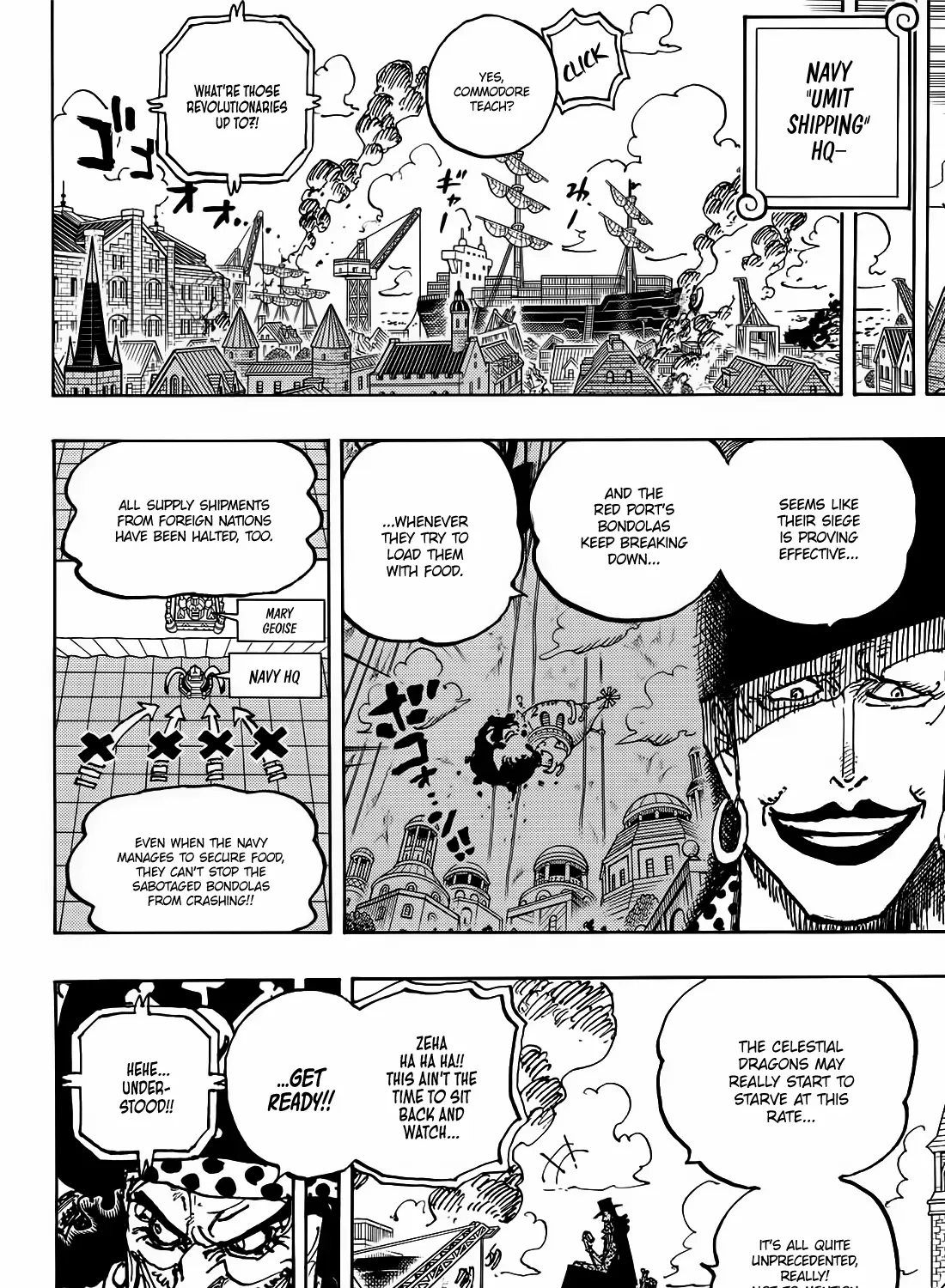 One Piece - undefined - Page 24