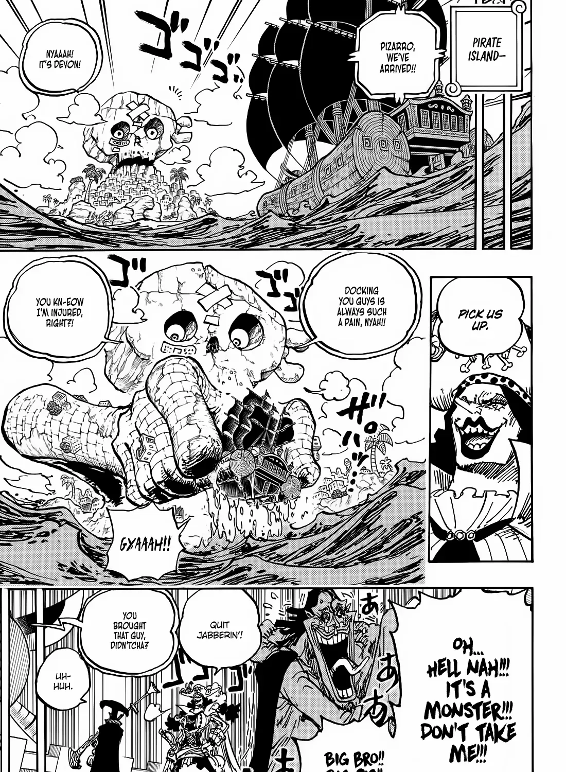 One Piece - undefined - Page 26