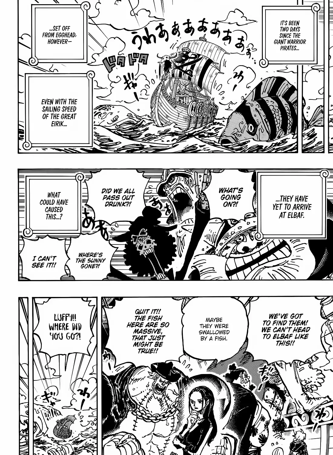 One Piece - undefined - Page 28