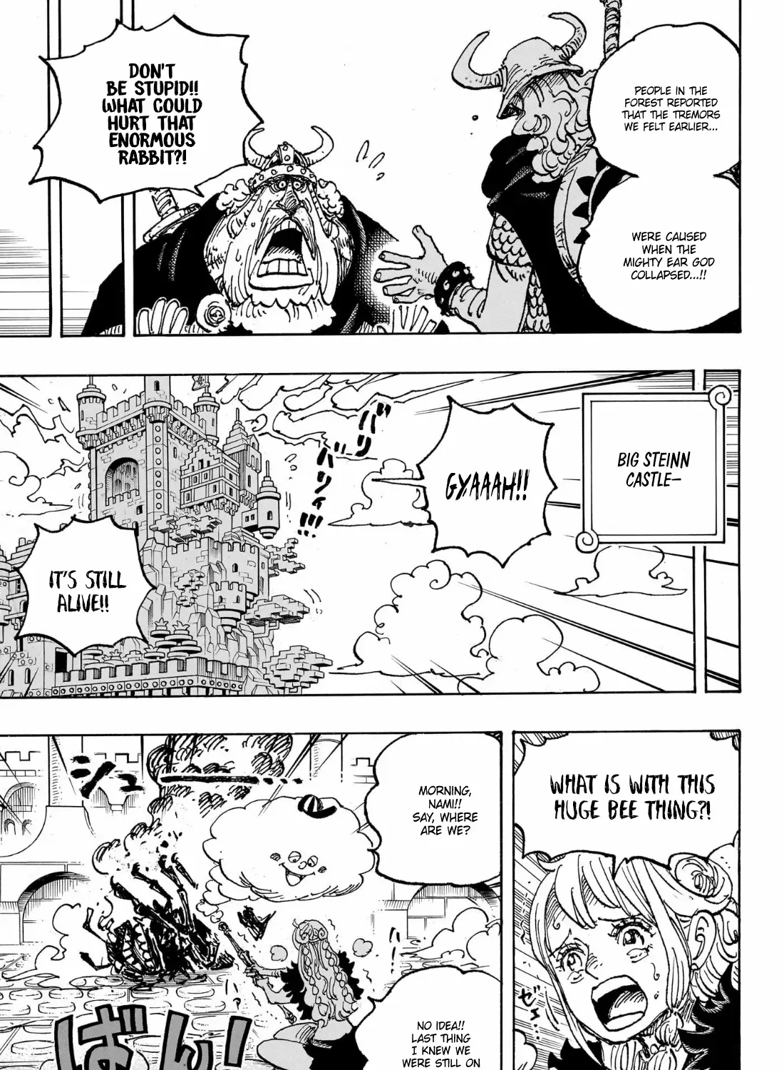 One Piece - undefined - Page 7