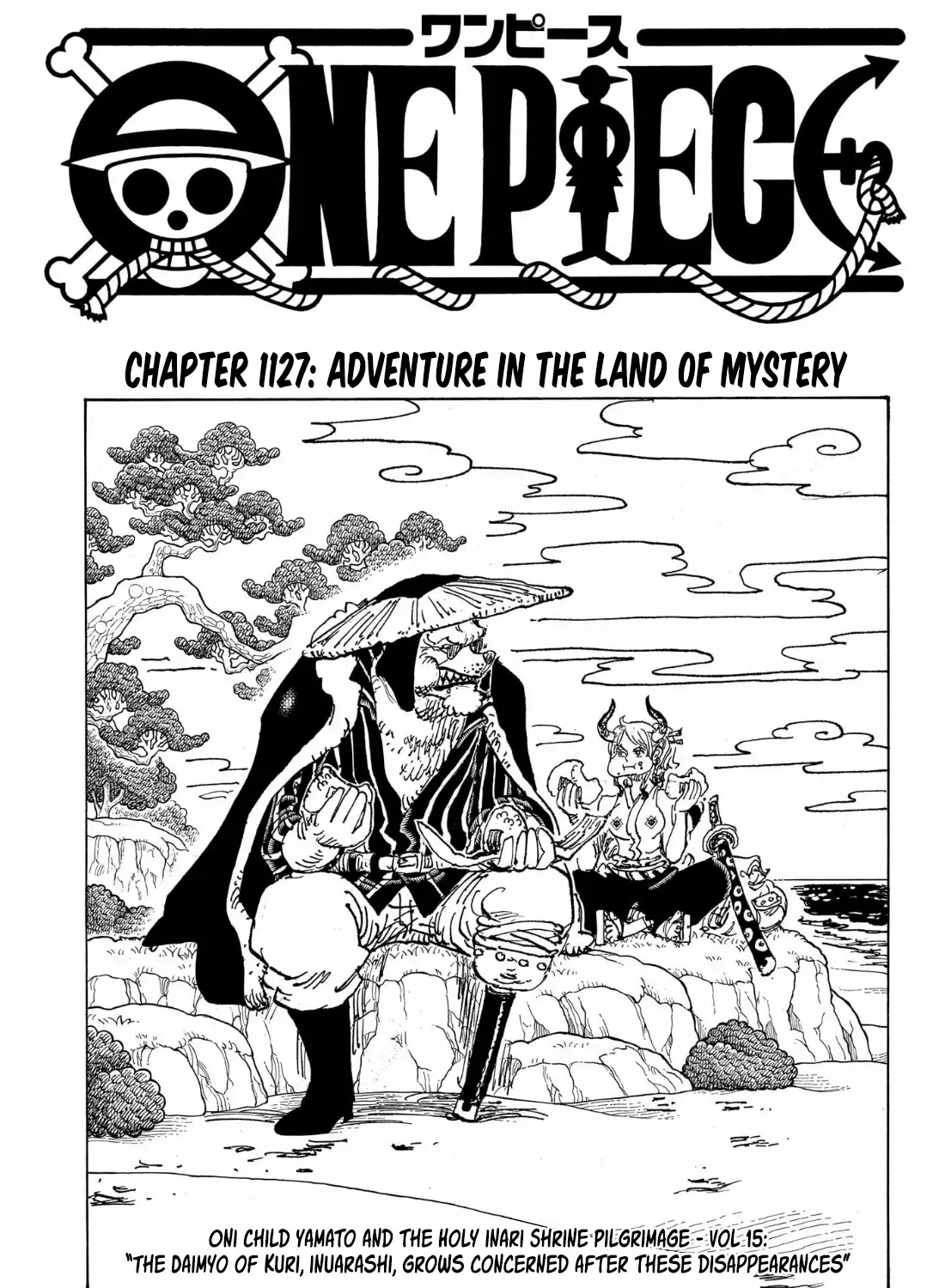 One Piece - undefined - Page 2