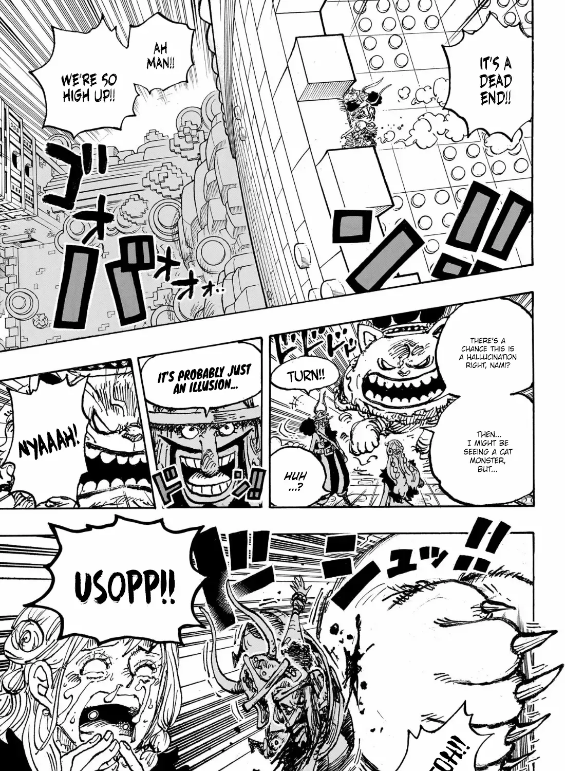 One Piece - undefined - Page 19