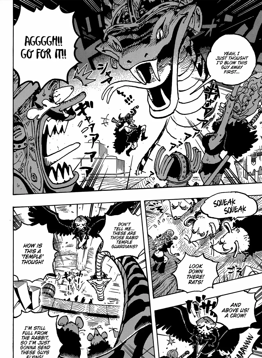 One Piece - undefined - Page 24