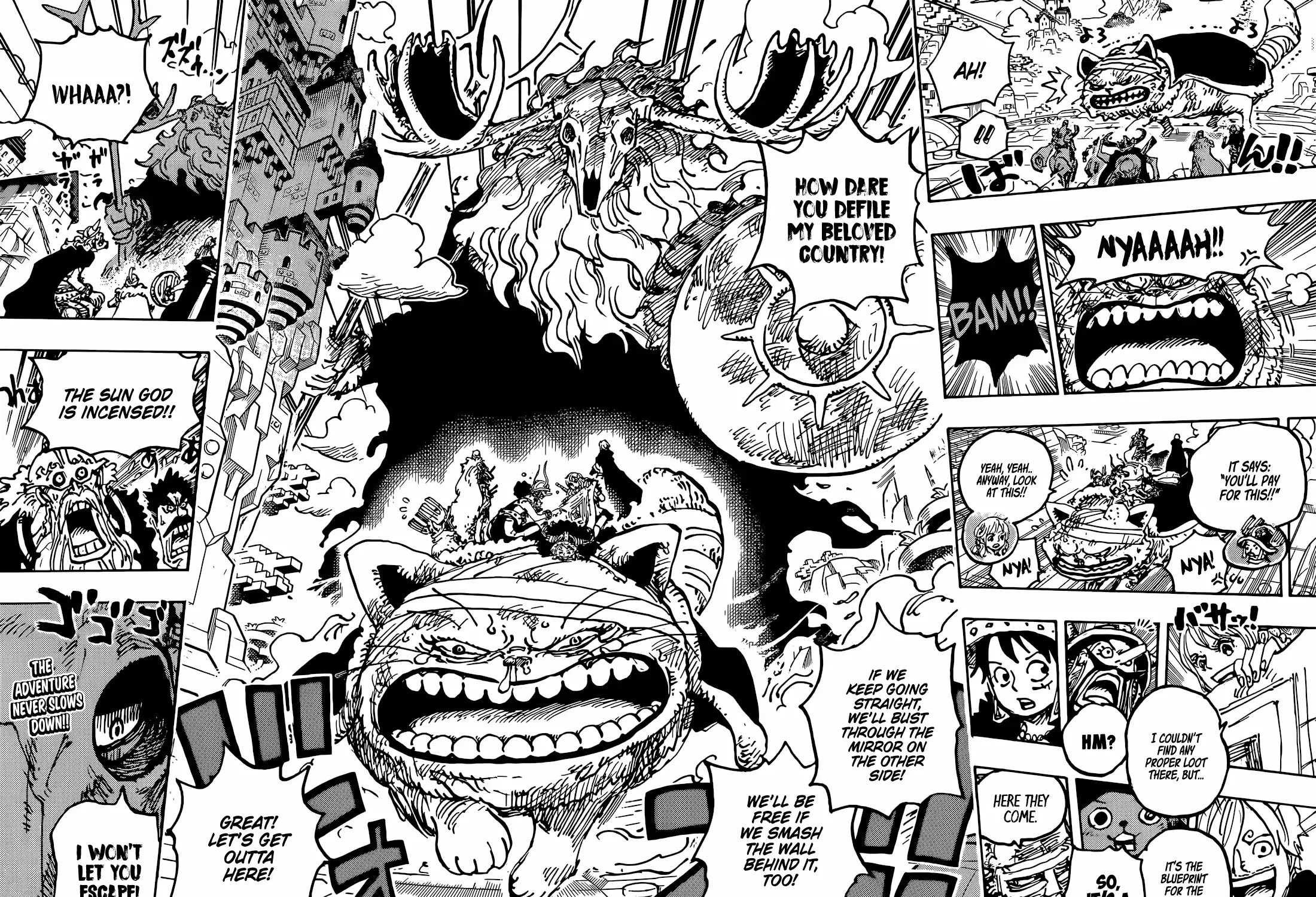 One Piece - undefined - Page 32