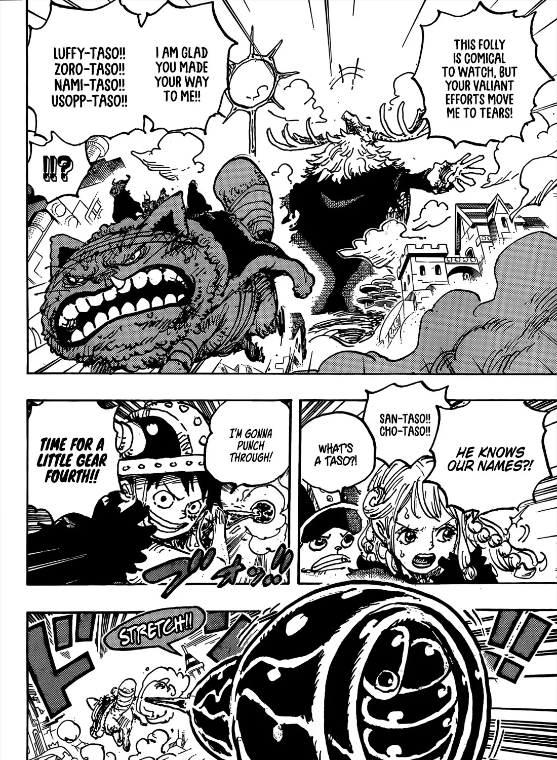 One Piece - undefined - Page 22