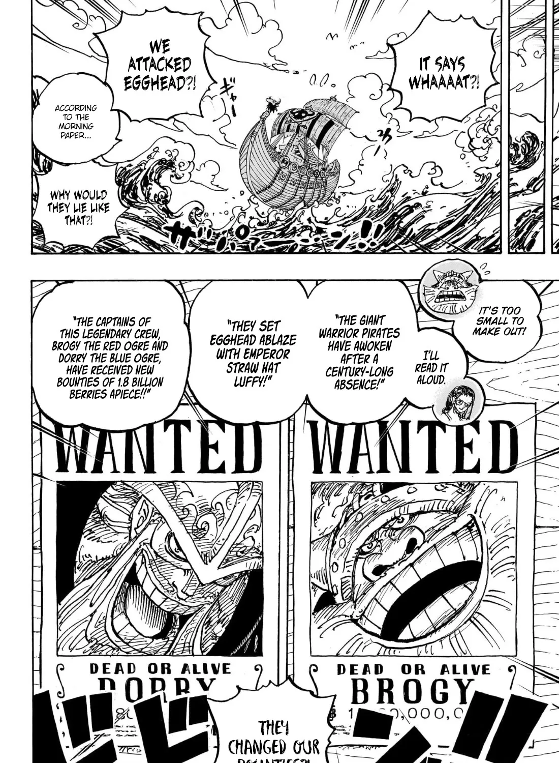 One Piece - undefined - Page 16