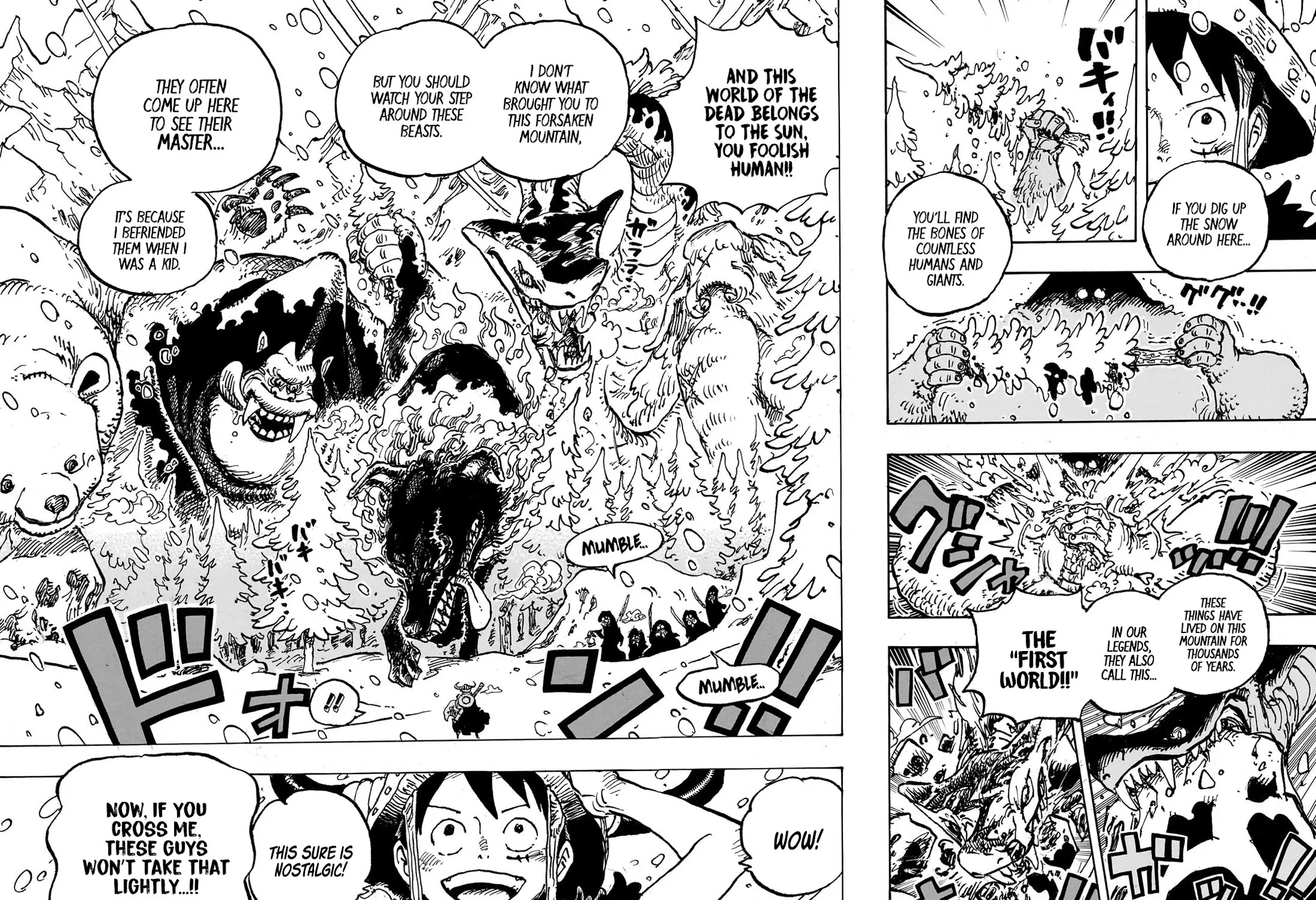 One Piece - undefined - Page 12