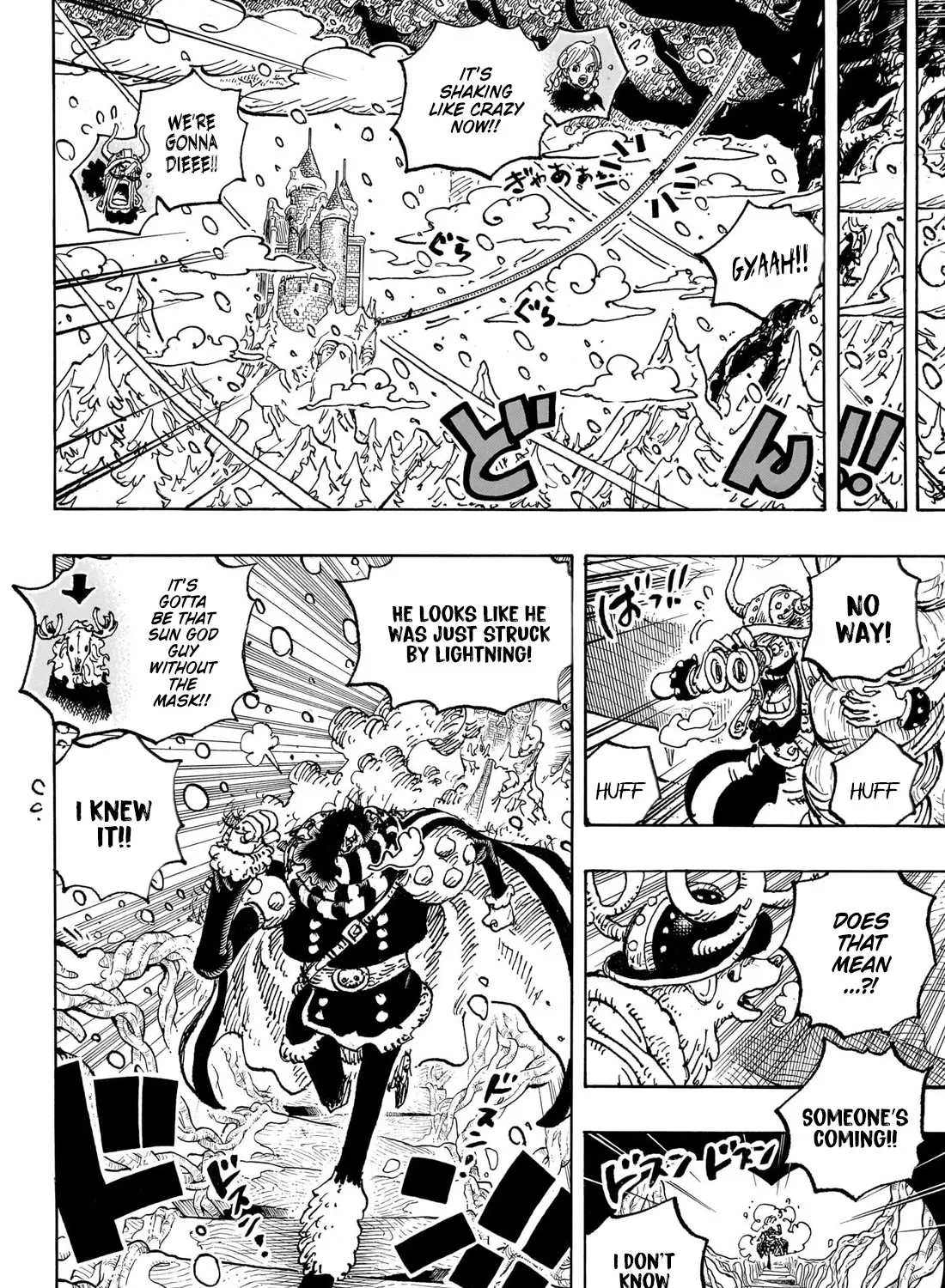 One Piece - undefined - Page 20