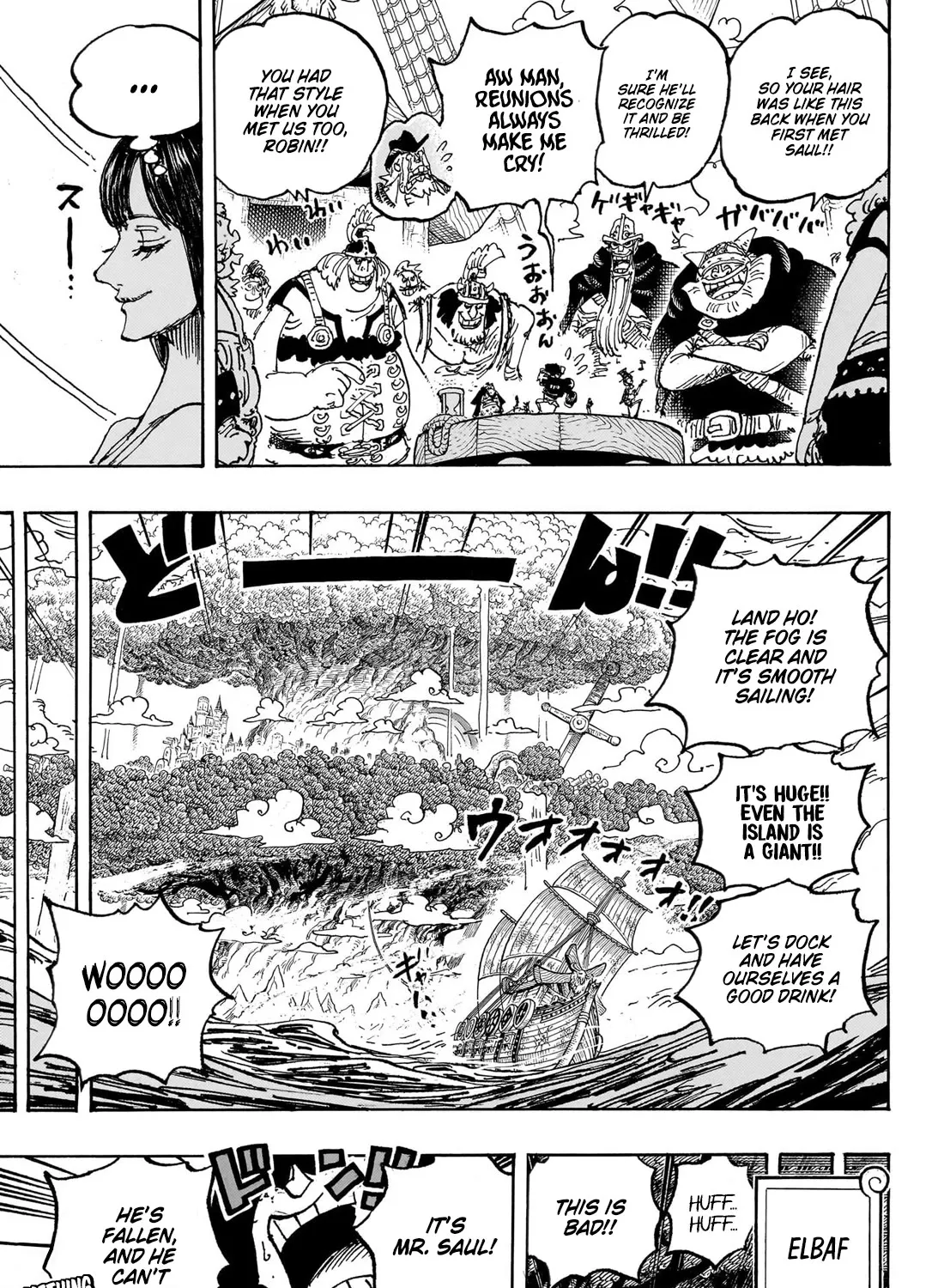 One Piece - undefined - Page 28