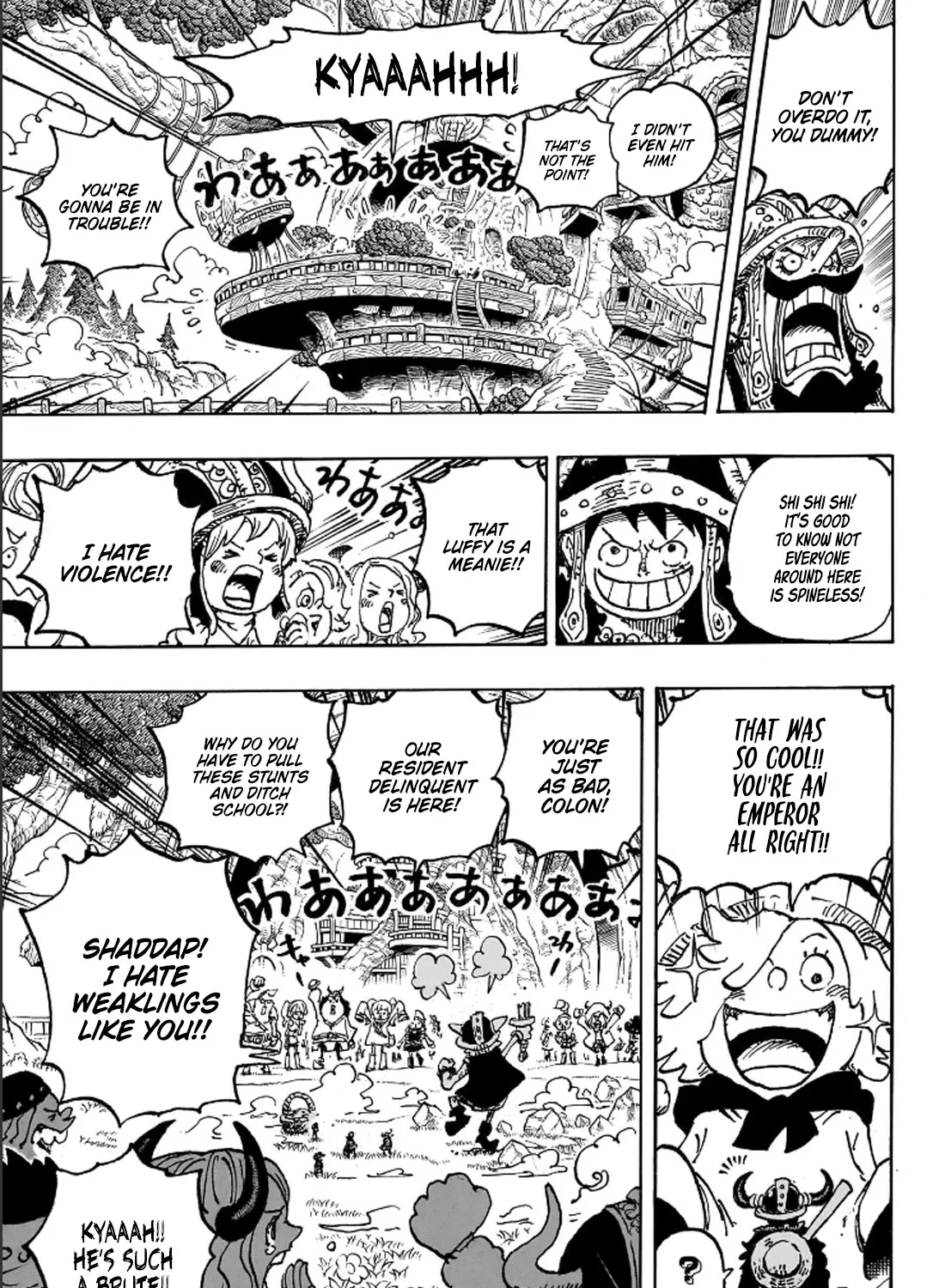 One Piece - undefined - Page 14