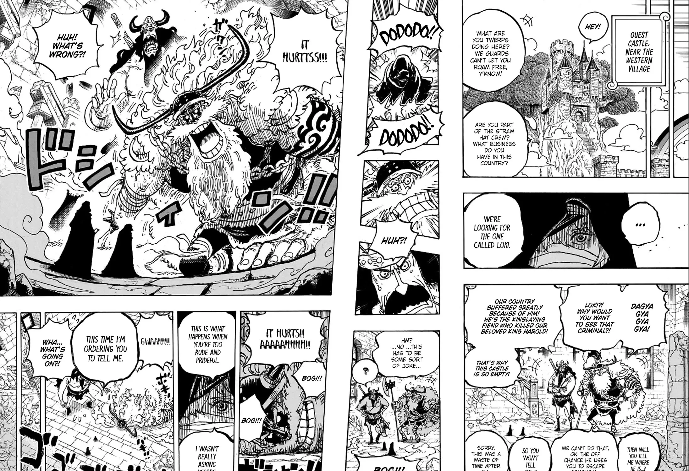 One Piece - undefined - Page 22