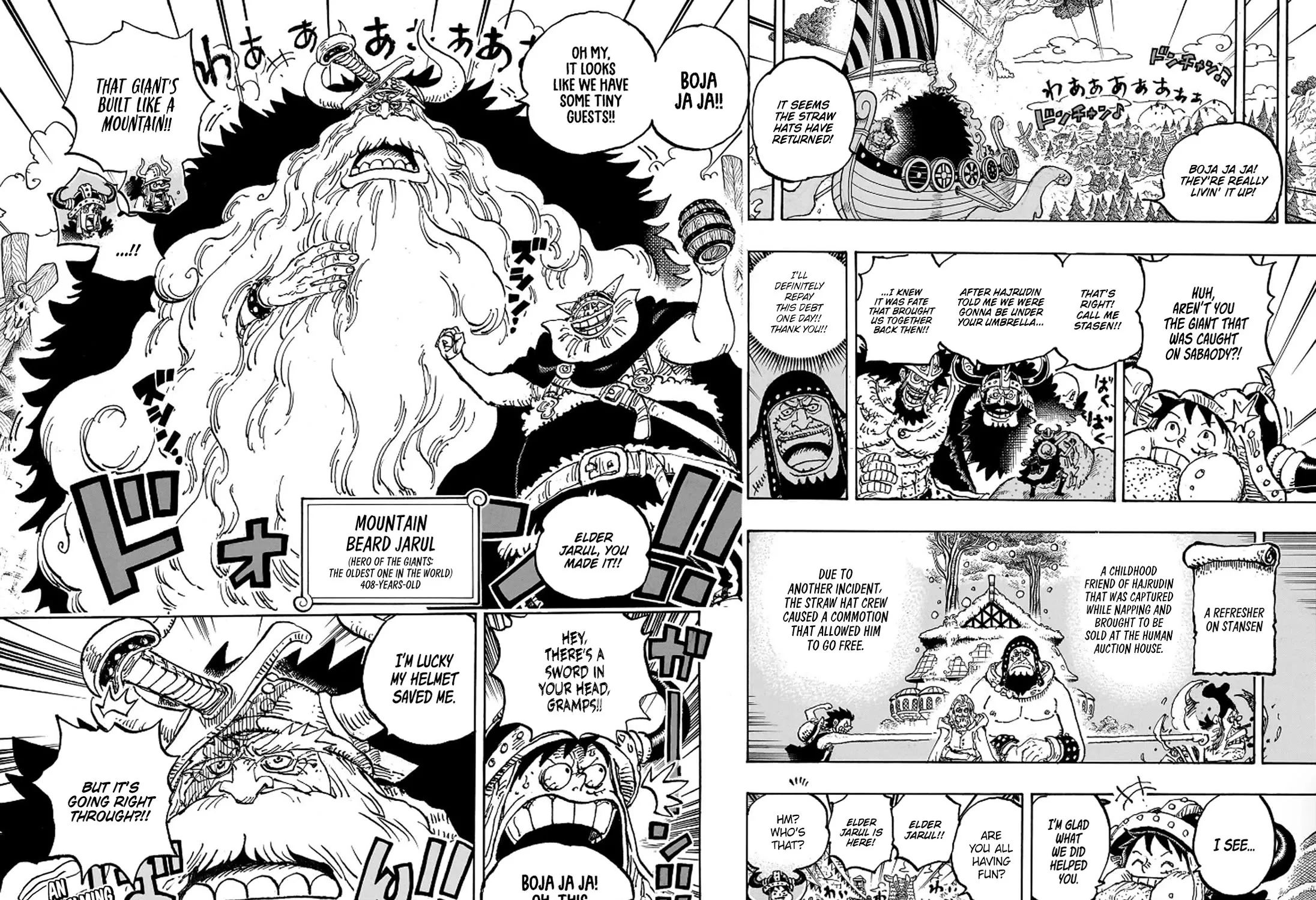 One Piece - undefined - Page 26