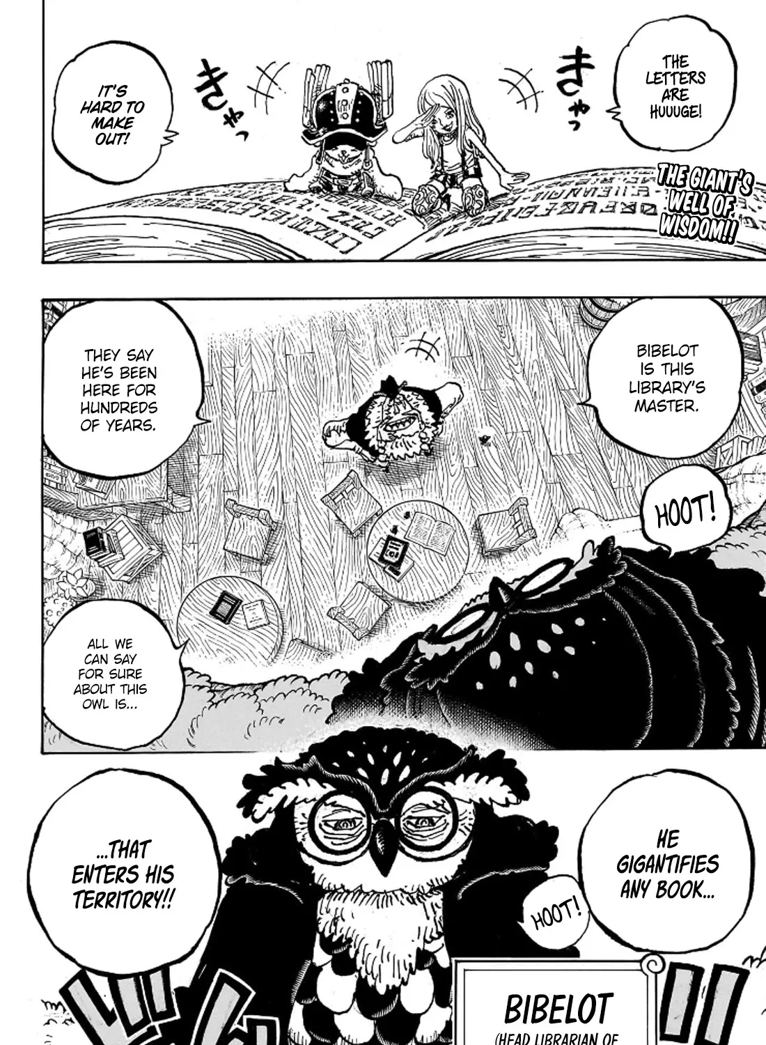 One Piece - undefined - Page 4