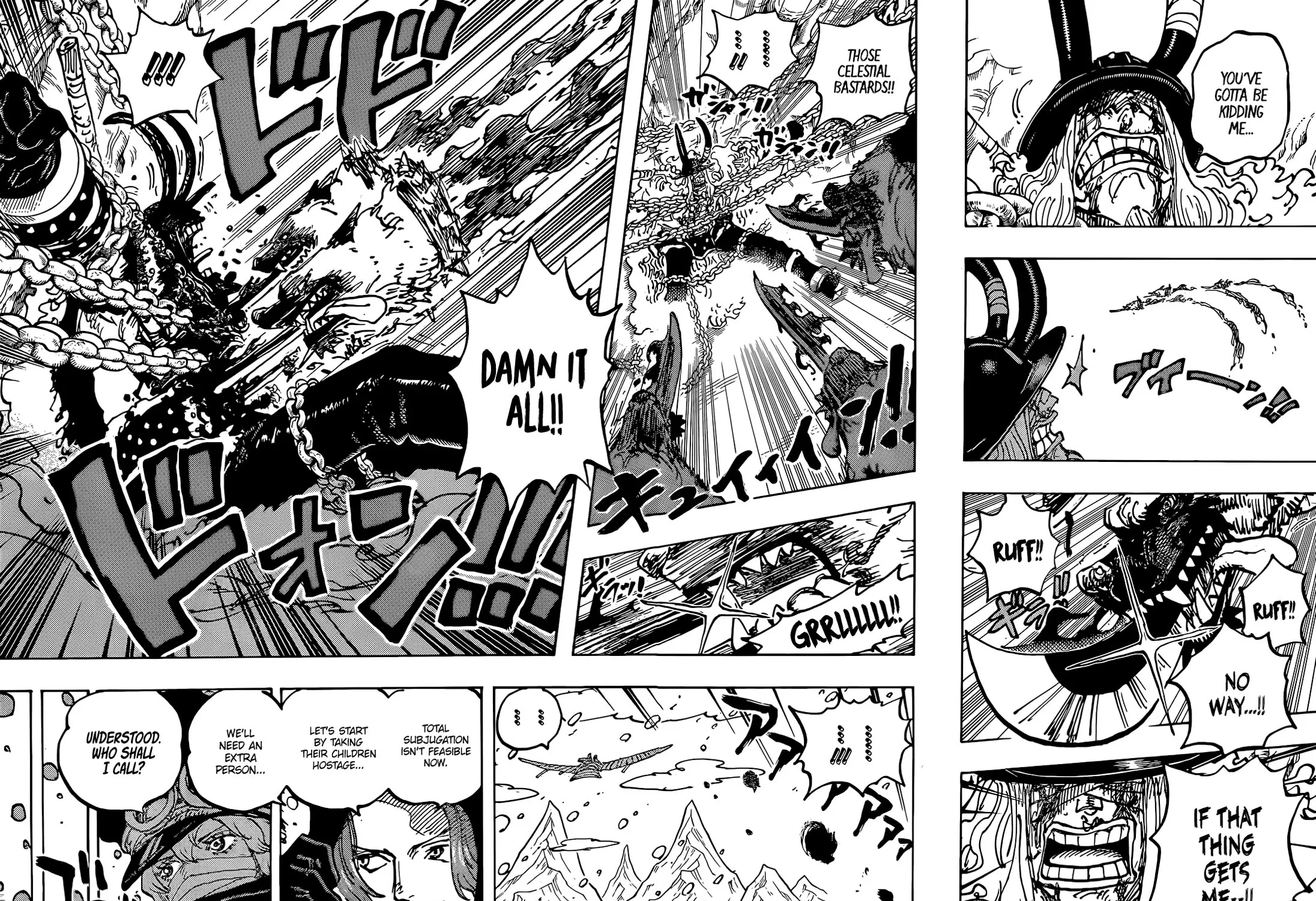 One Piece - undefined - Page 16