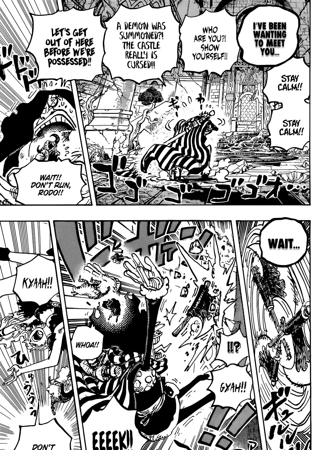 One Piece - undefined - Page 10