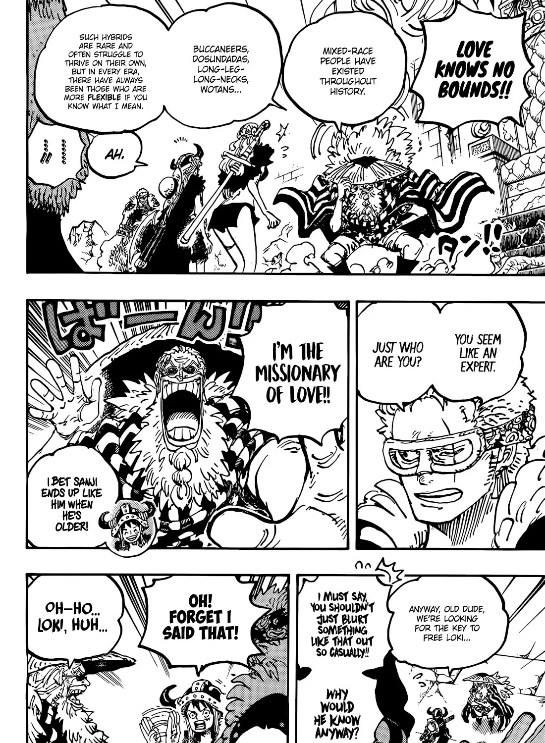 One Piece - undefined - Page 16