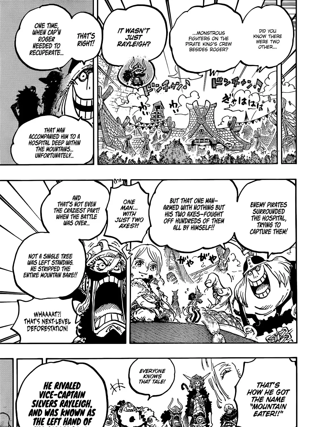 One Piece - undefined - Page 22