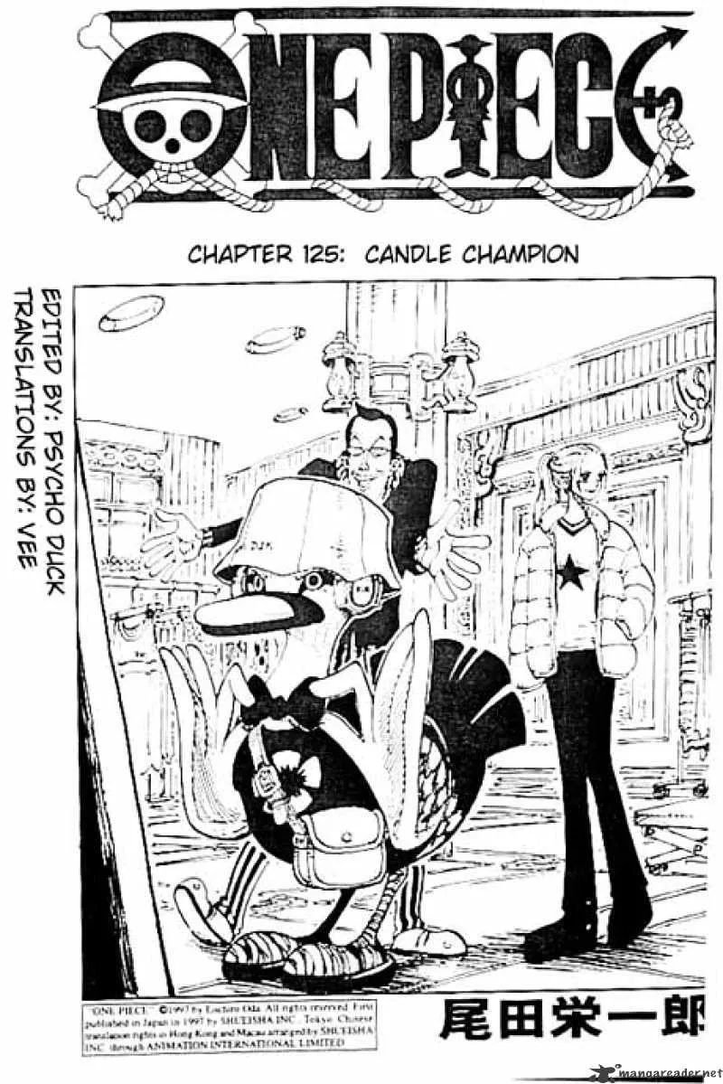 One Piece - undefined - Page 1