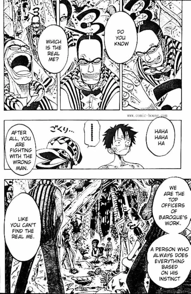 One Piece - undefined - Page 14