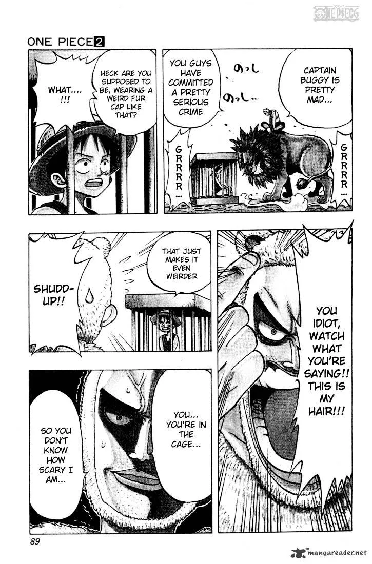 One Piece - undefined - Page 17