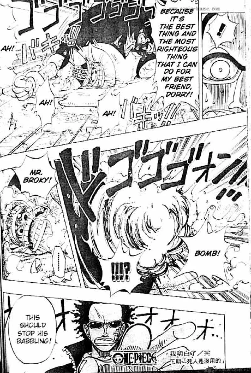 One Piece - undefined - Page 18