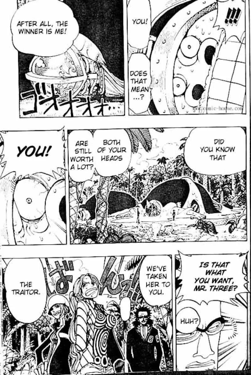 One Piece - undefined - Page 9