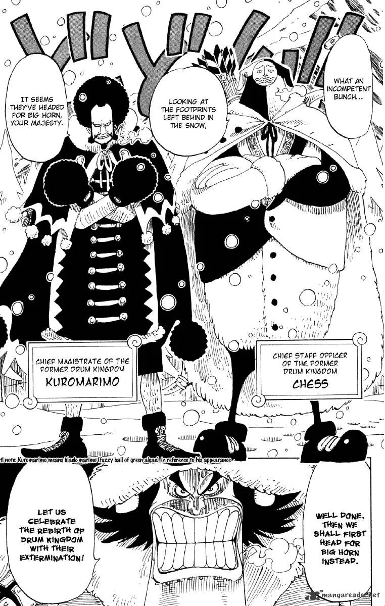 One Piece - undefined - Page 15