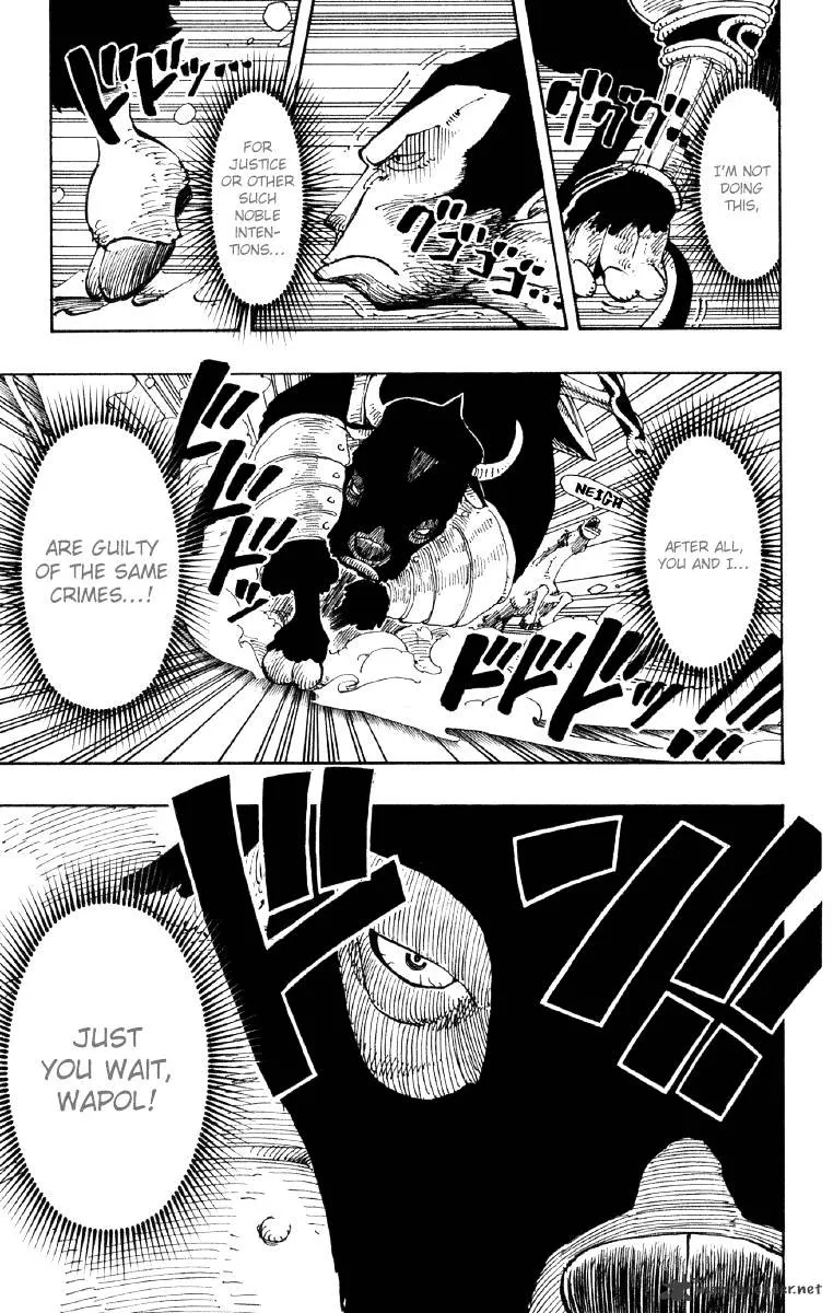 One Piece - undefined - Page 19