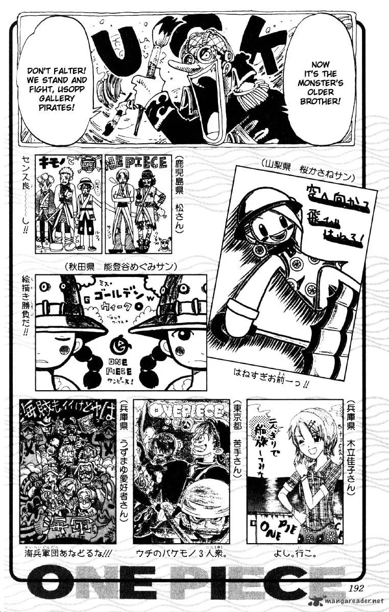 One Piece - undefined - Page 20