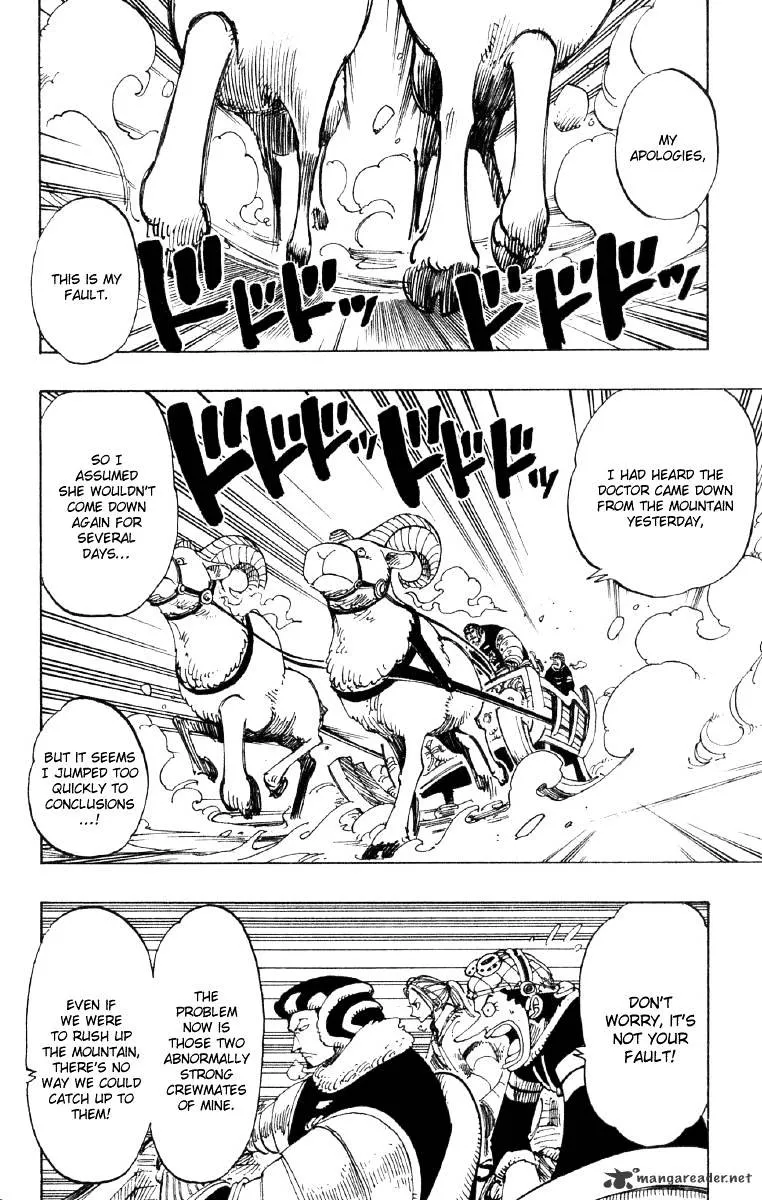 One Piece - undefined - Page 2