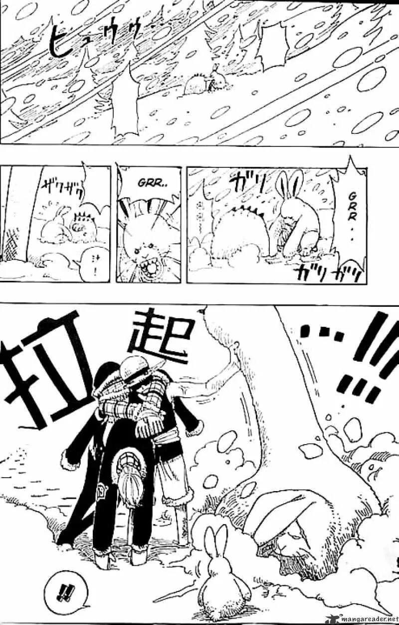 One Piece - undefined - Page 19