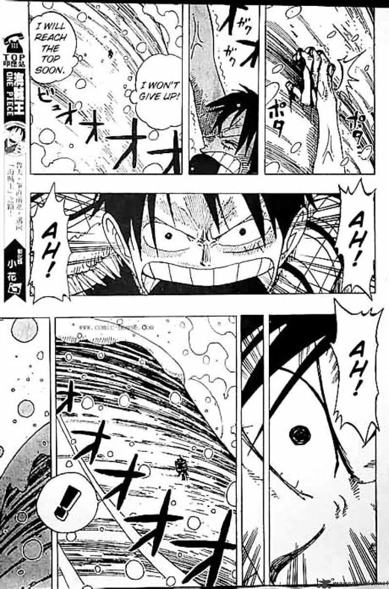 One Piece - undefined - Page 15