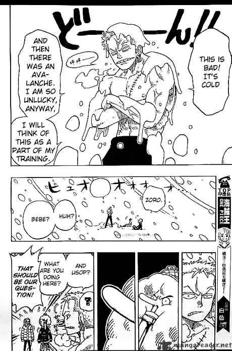 One Piece - undefined - Page 4