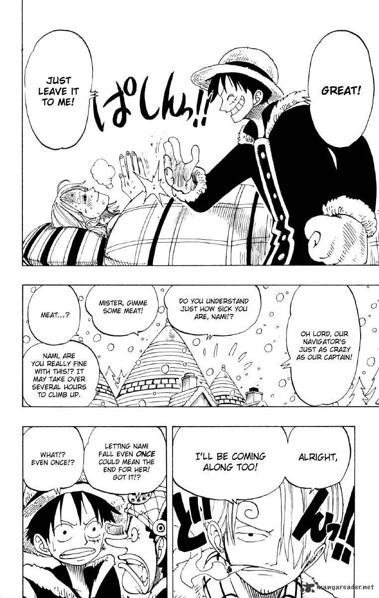 One Piece - undefined - Page 17