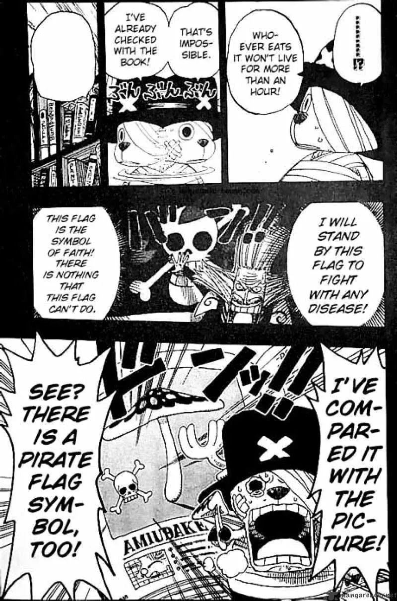 One Piece - undefined - Page 15