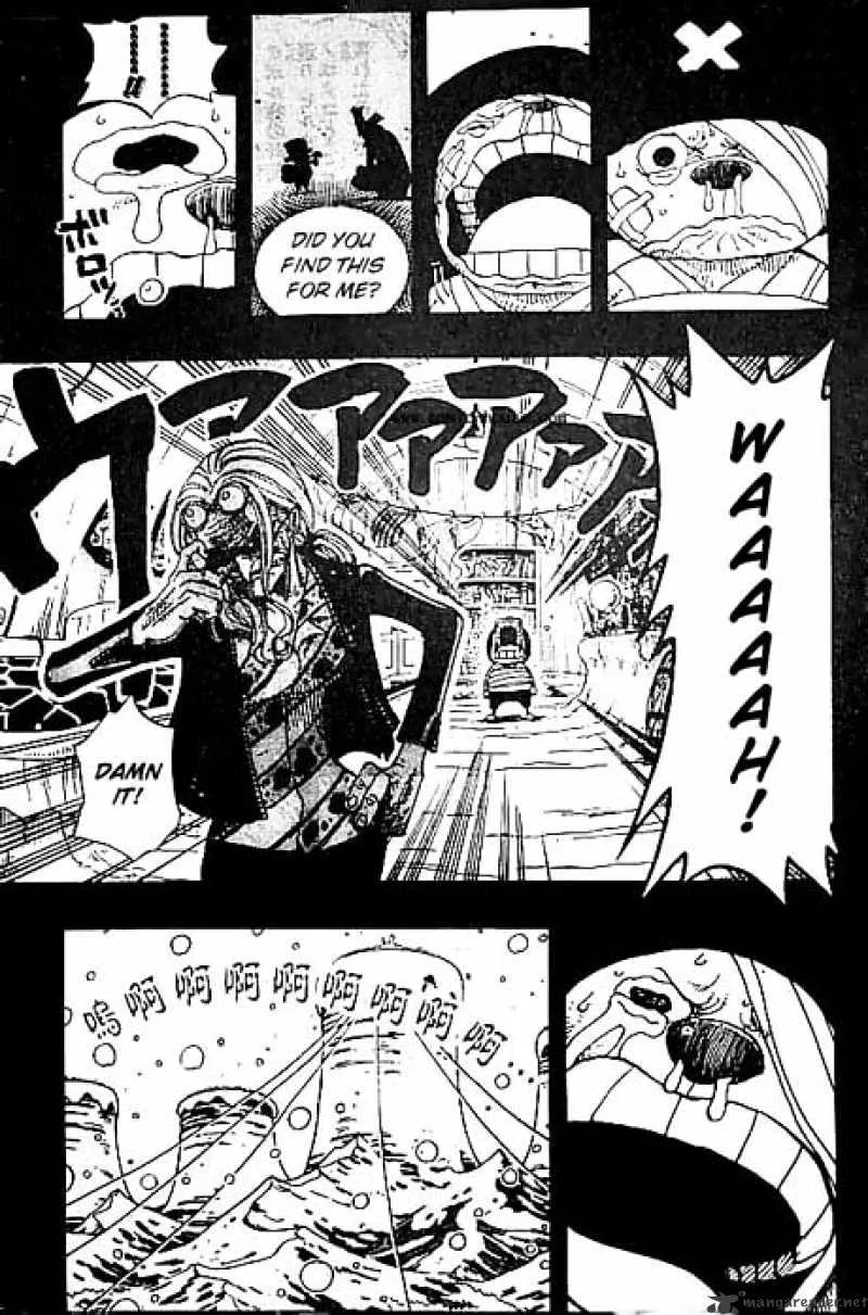 One Piece - undefined - Page 17