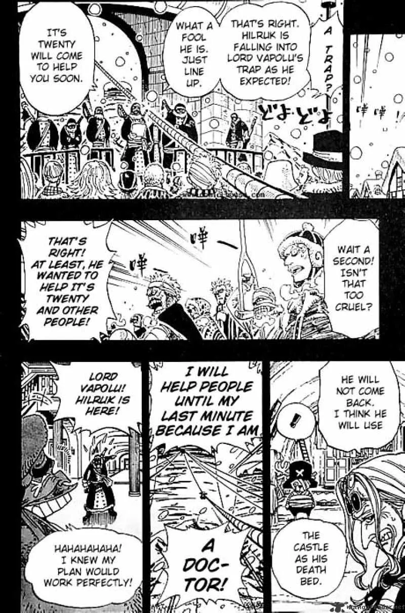 One Piece - undefined - Page 18