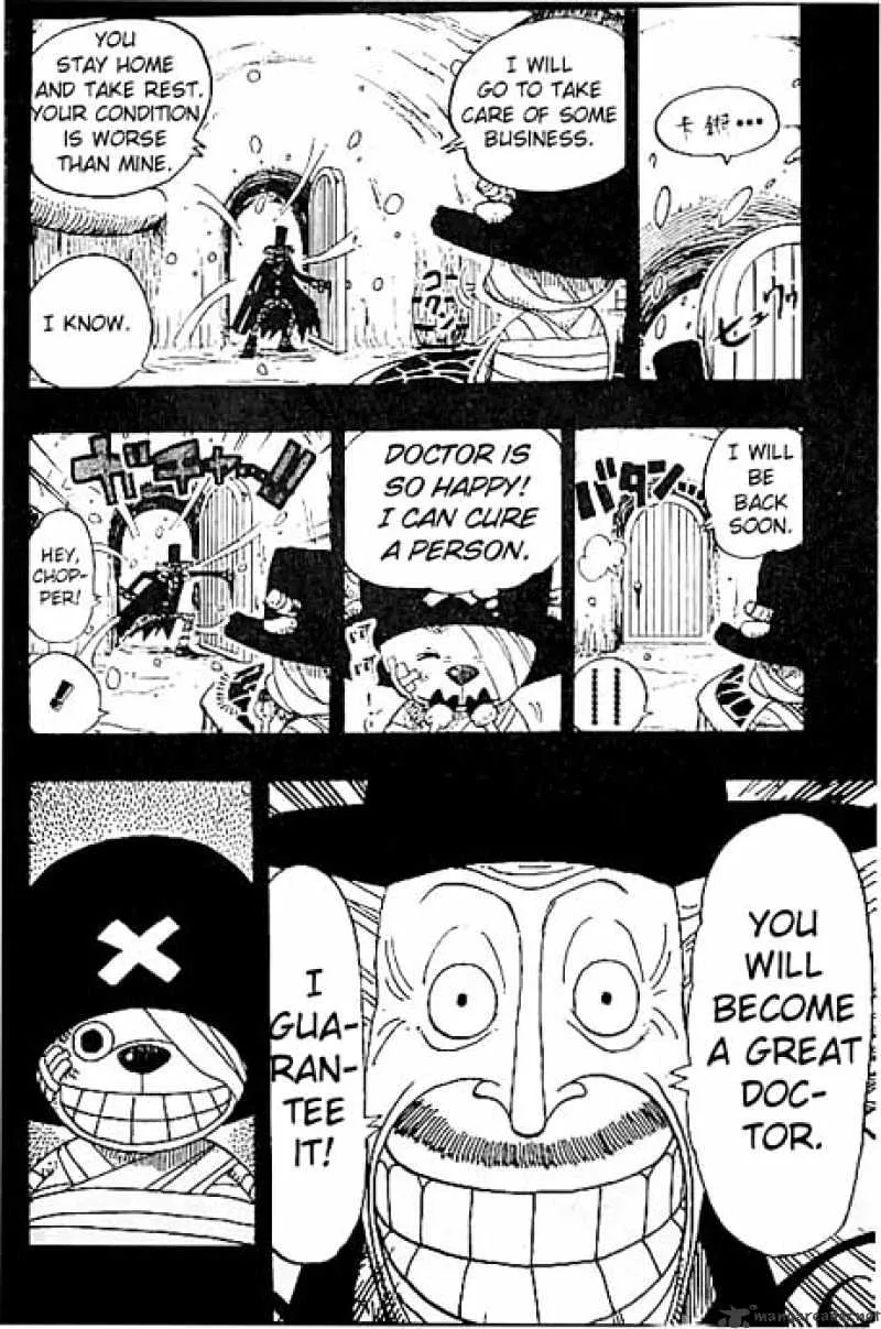 One Piece - undefined - Page 4