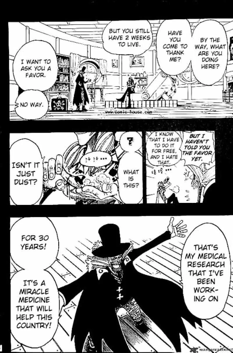 One Piece - undefined - Page 6