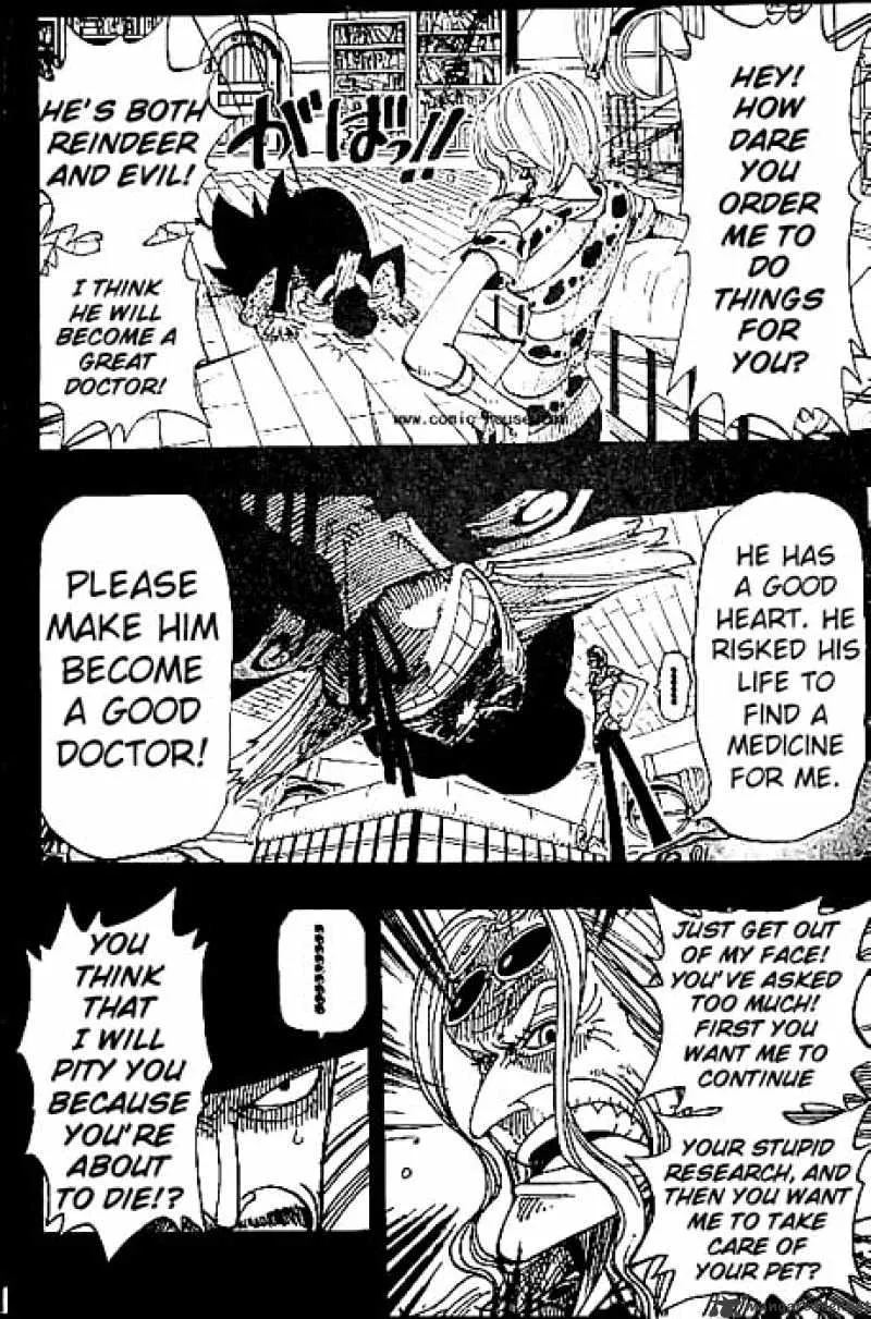 One Piece - undefined - Page 8