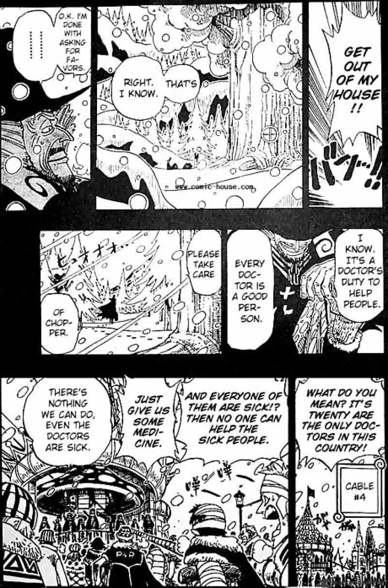 One Piece - undefined - Page 9