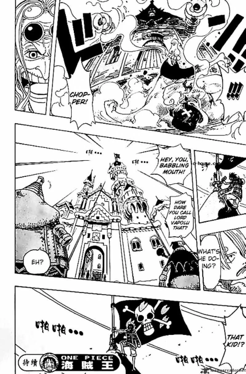 One Piece - undefined - Page 17