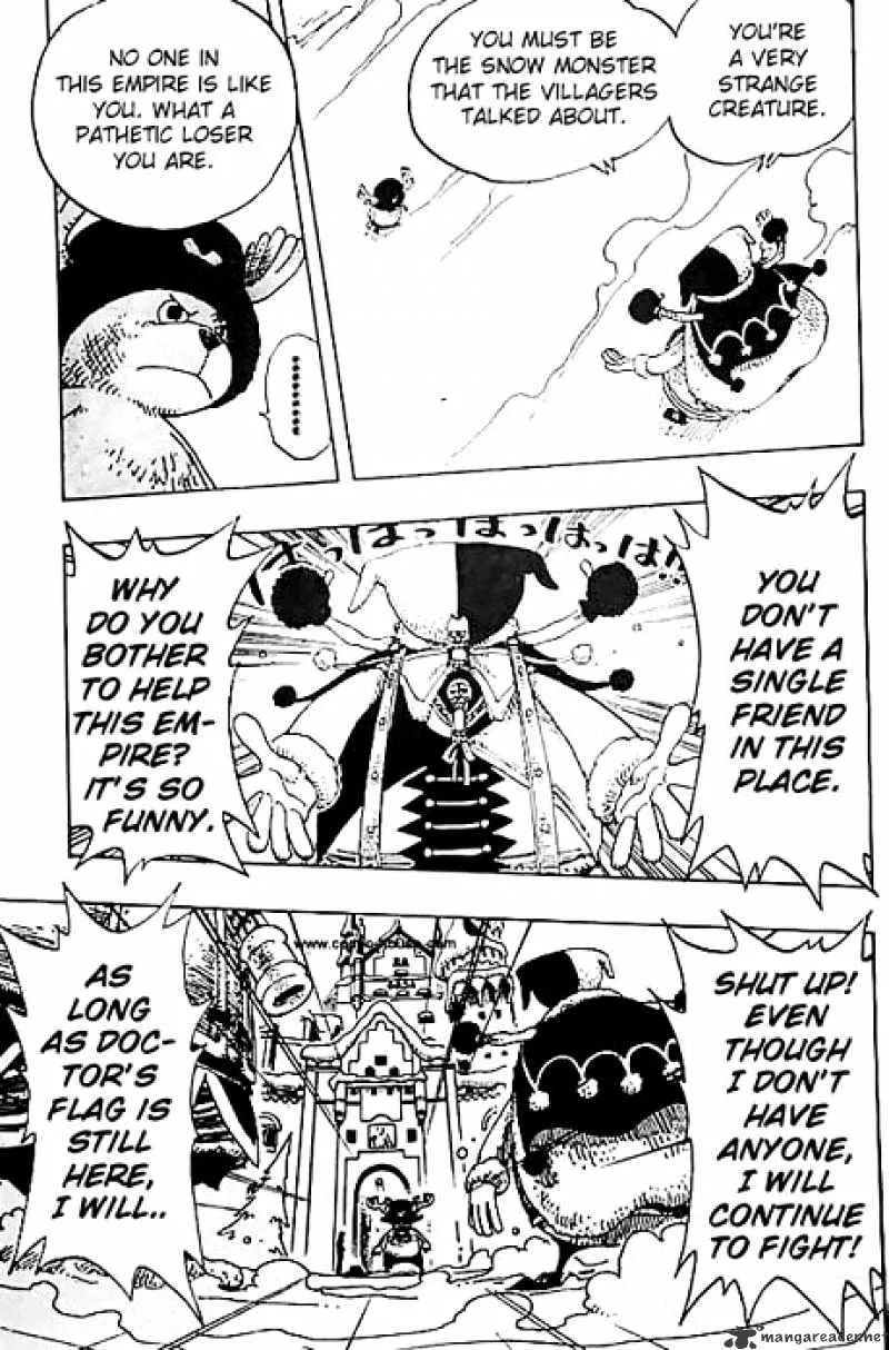 One Piece - undefined - Page 15