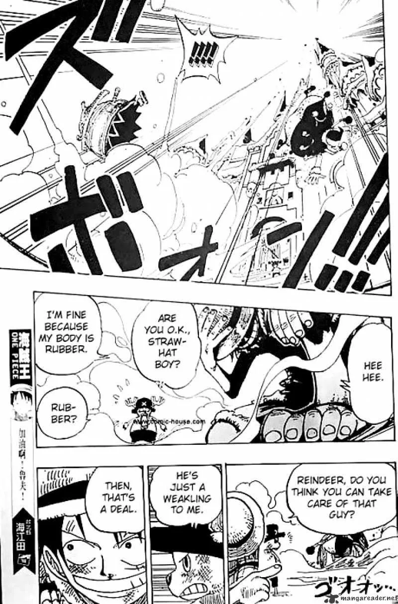 One Piece - undefined - Page 17